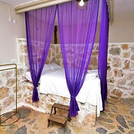 My Stone Hotel